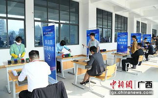 广西举办物业管理行业技能竞赛 提升服务品质